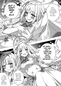 Page 7 of Misono Mika No Nikutai Wo Nottoru Hanashi | A story about taking over Misono Mika's body - preview thumbnail