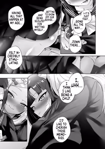 Page 25 of Shoujo Ochi -Ron-chan to Hajimete Course- | Falling for Being a Girl: My First Session With Lon-chan - preview thumbnail