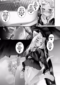 Page 33 of Shoujo Ochi -Ron-chan to Hajimete Course- | Falling for Being a Girl: My First Session With Lon-chan - preview thumbnail