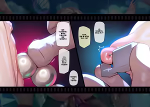 Page 5 of Chaotic Fried Rice 8 (decensored) - preview thumbnail