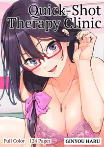 Sourou Kokufuku Clinic | Quick-Shot Therapy Clinic — hentai manga cover on Fhentai