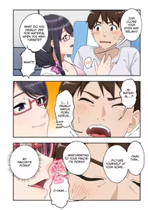 Page 19 of Sourou Kokufuku Clinic | Quick-Shot Therapy Clinic - preview thumbnail