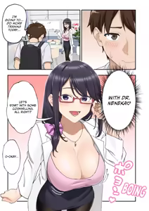 Page 28 of Sourou Kokufuku Clinic | Quick-Shot Therapy Clinic - preview thumbnail
