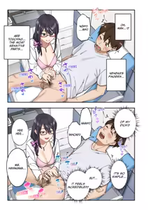 Page 34 of Sourou Kokufuku Clinic | Quick-Shot Therapy Clinic - preview thumbnail
