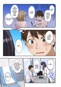 Page 46 of Sourou Kokufuku Clinic | Quick-Shot Therapy Clinic - preview thumbnail