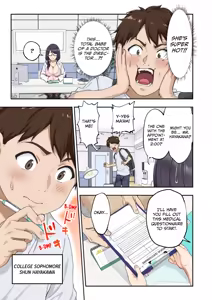 Page 6 of Sourou Kokufuku Clinic | Quick-Shot Therapy Clinic - preview thumbnail