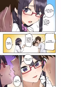 Page 64 of Sourou Kokufuku Clinic | Quick-Shot Therapy Clinic - preview thumbnail