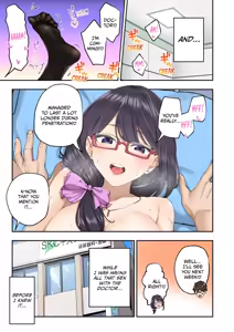 Page 90 of Sourou Kokufuku Clinic | Quick-Shot Therapy Clinic - preview thumbnail
