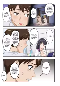 Page 10 of Sourou Kokufuku Clinic | Quick-Shot Therapy Clinic - preview thumbnail
