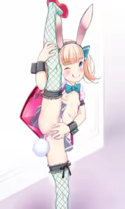 Page 620 of nanjou asuka - preview thumbnail