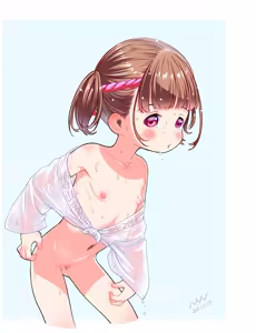 Page 636 of nanjou asuka - preview thumbnail
