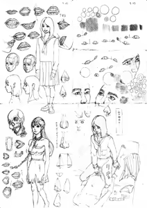Page 82 of Yojouhan Shobou - preview thumbnail
