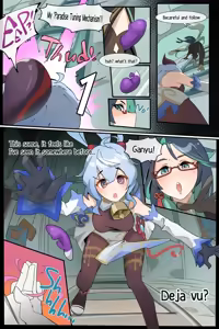 Page 199 of Hage - preview thumbnail