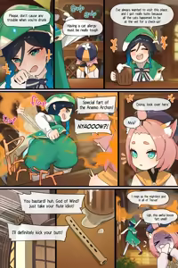 Page 246 of Hage - preview thumbnail