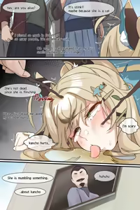 Page 546 of Hage - preview thumbnail