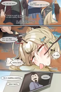 Page 551 of Hage - preview thumbnail