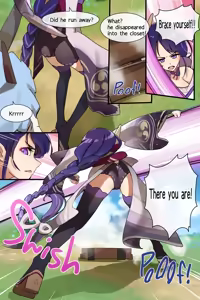 Page 613 of Hage - preview thumbnail