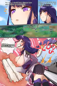 Page 615 of Hage - preview thumbnail
