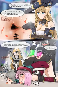 Page 778 of Hage - preview thumbnail