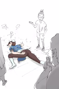 Page 967 of Hage - preview thumbnail