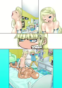 Page 46 of Kyanpatsu Futanyari - preview thumbnail