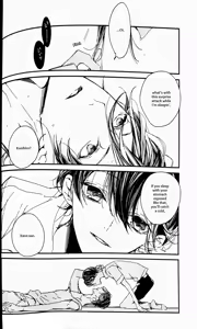 Page 9 of 32.8°C - preview thumbnail