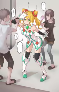 Page 3 of rorutorosarmon - preview thumbnail