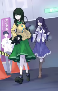 Page 428 of rorutorosarmon - preview thumbnail