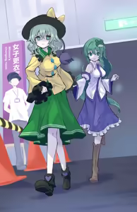 Page 429 of rorutorosarmon - preview thumbnail