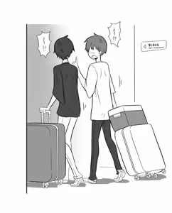 Page 595 of rorutorosarmon - preview thumbnail