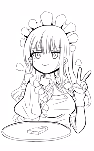 Page 611 of rorutorosarmon - preview thumbnail
