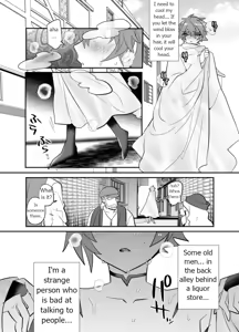 Page 11 of Becoming a Succubus from the neck down - preview thumbnail