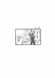 Page 32 of Kusuguri Goumon Taikyuu Hon ~Dark Elf Sokkin Hen~ | 持续挠痒拷问本~暗精灵侍从篇 - preview thumbnail