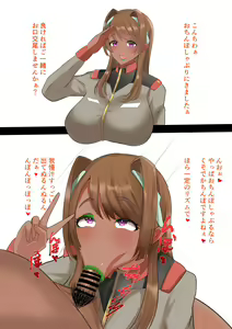 かなみルボン — hentai manga cover on Fhentai