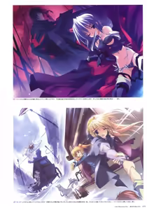 Page 64 of Fujiwara Warawara Artworks - Water Sprite - preview thumbnail
