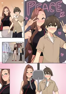 Page 547 of 今泉ん家はどうやらギャルの溜まり場になってるらしい1-7 - preview thumbnail