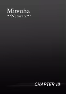 Page 3 of Mitsuha ~Netorare 10~ - preview thumbnail