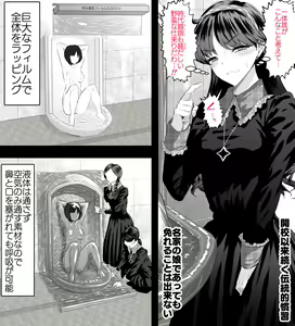 Page 1031 of sen - preview thumbnail