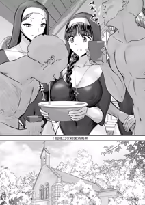 Page 1162 of sen - preview thumbnail