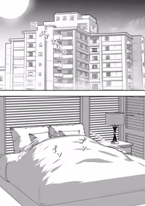 Page 1190 of sen - preview thumbnail