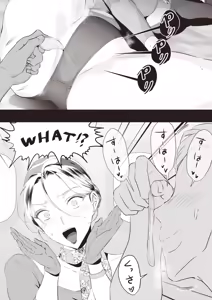 Page 1226 of sen - preview thumbnail