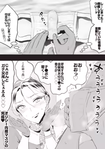 Page 1227 of sen - preview thumbnail