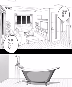 Page 1271 of sen - preview thumbnail