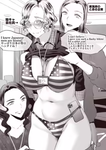 Page 1295 of sen - preview thumbnail