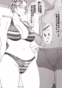 Page 1300 of sen - preview thumbnail