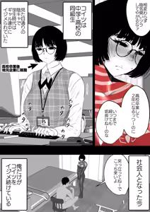 Page 1413 of sen - preview thumbnail