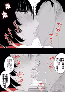 Page 1415 of sen - preview thumbnail