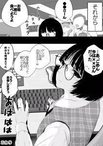 Page 1420 of sen - preview thumbnail