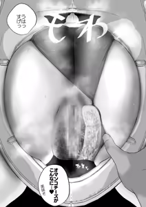 Page 1437 of sen - preview thumbnail