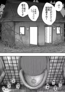 Page 1463 of sen - preview thumbnail